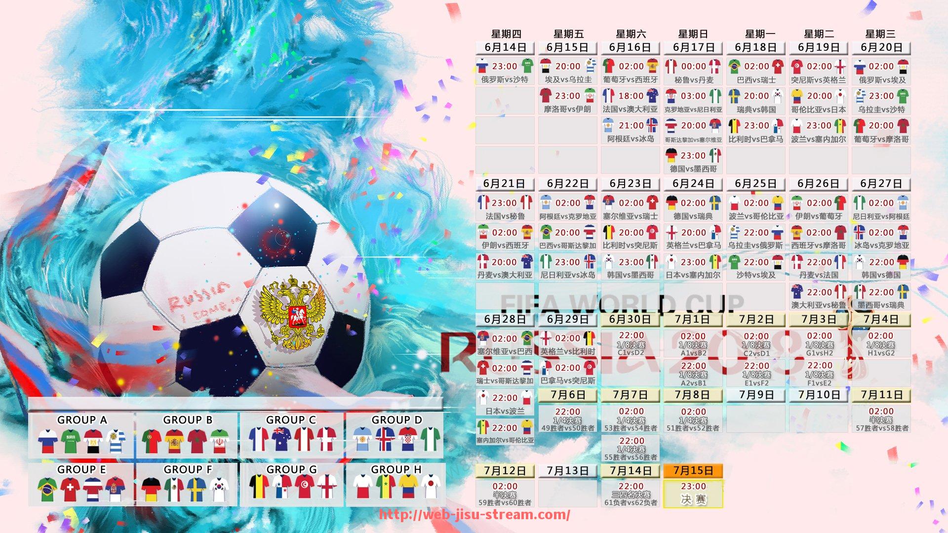 极速直播-英超球队名称有哪些？它们的含义和由来是什么？（英超球队名缩写）